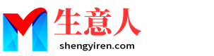 河池生意人资源共享会